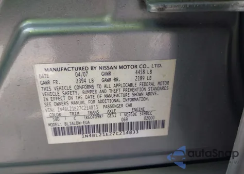 2007 Nissan Altima 3.5 Se из США, поврежденный, VIN 1N4BL21E27C214833